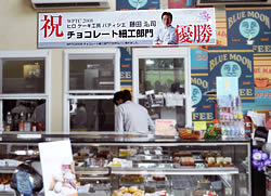 ヒロコーヒー 伊丹いながわ店様の内観(1)